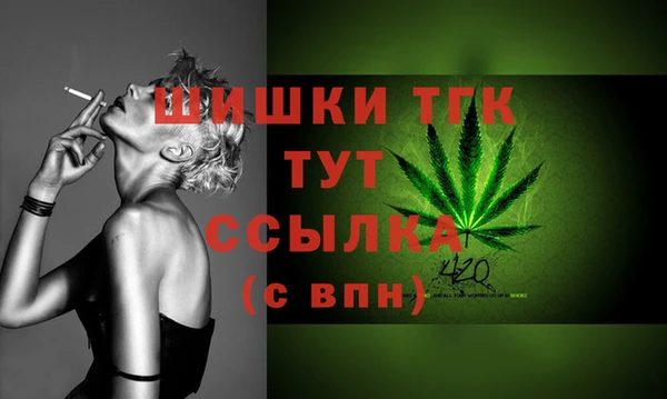 COCAINE Верхнеуральск