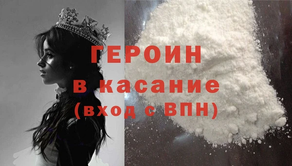 COCAINE Верхнеуральск